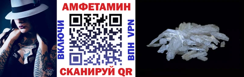 АМФ VHQ  blacksprut онион  Тырныауз 
