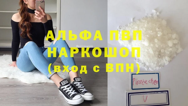 PSILOCYBIN Абинск