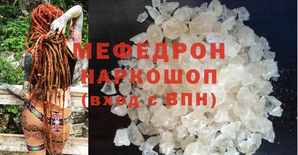 дмт Липки