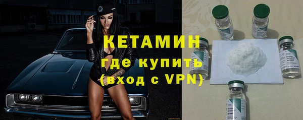 гашишное масло Абдулино