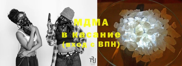 PSILOCYBIN Абинск