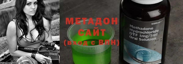 PSILOCYBIN Абинск