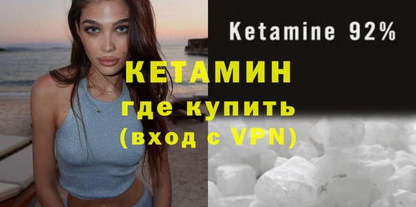 гашишное масло Абдулино