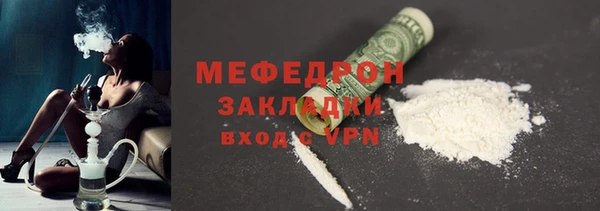 гашишное масло Абдулино
