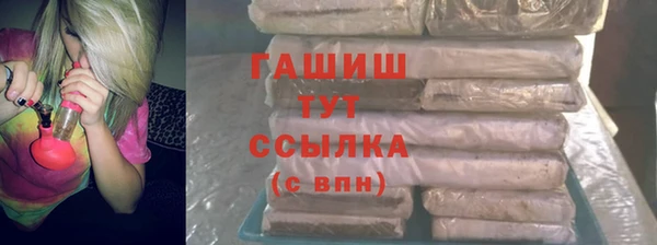 jwh Алексин