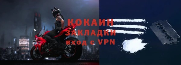 дмт Липки