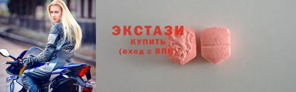 PSILOCYBIN Абинск
