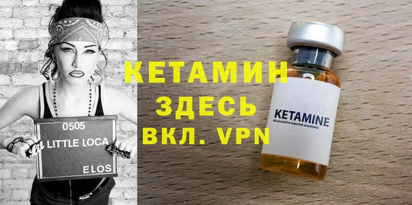 PSILOCYBIN Абинск