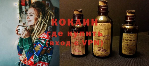 гашишное масло Абдулино