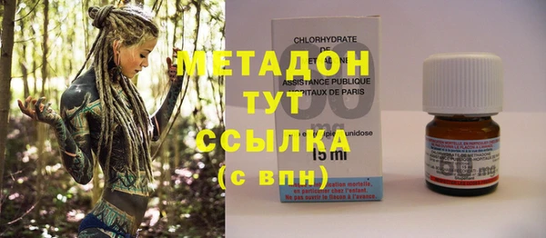 PSILOCYBIN Абинск