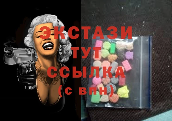 мет Лиски