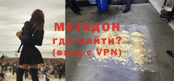 MDMA Алзамай