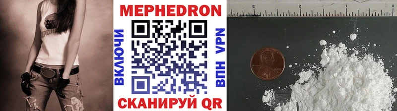 гидра зеркало  Тырныауз  Мефедрон VHQ 